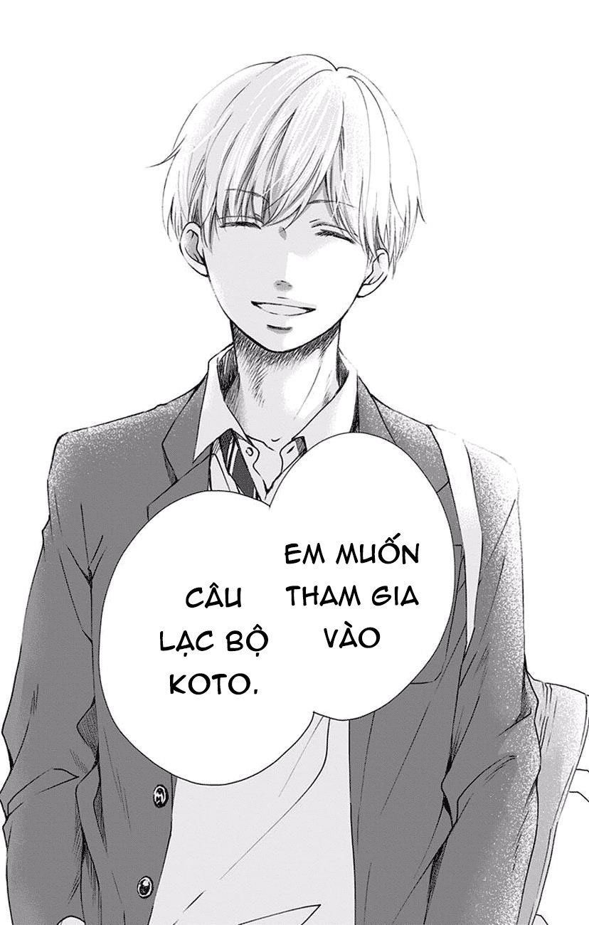 Kono Oto Tomare Chapter 60 - 55