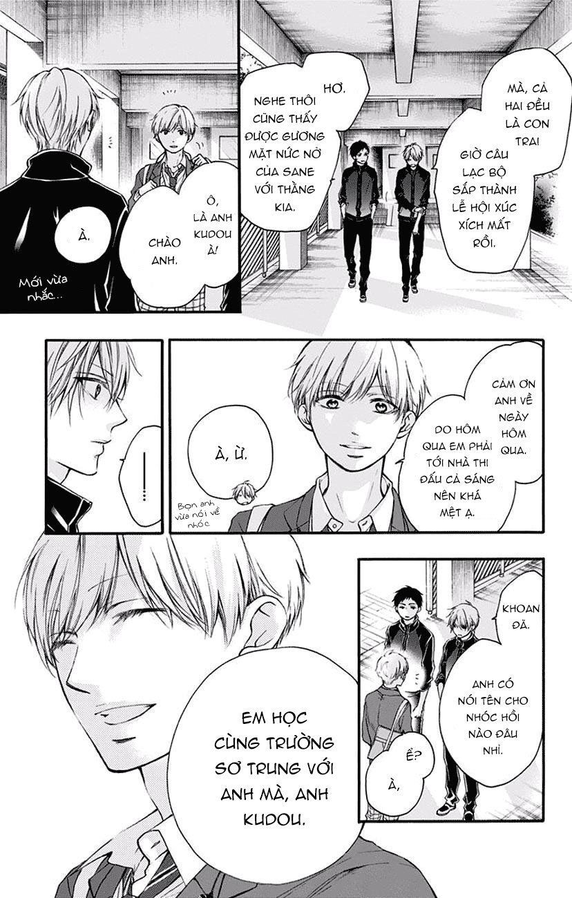 Kono Oto Tomare Chapter 62 - 11