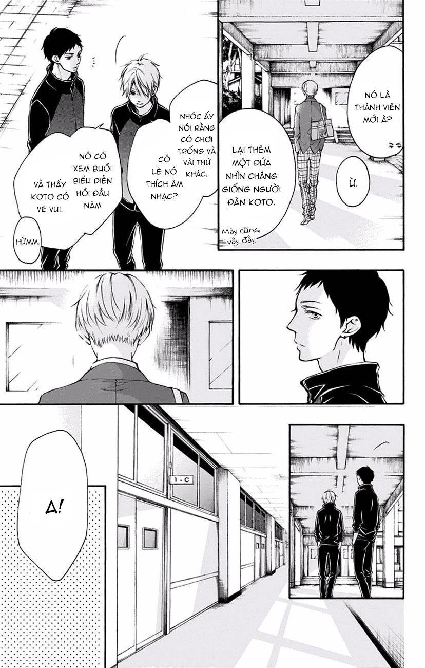 Kono Oto Tomare Chapter 62 - 13