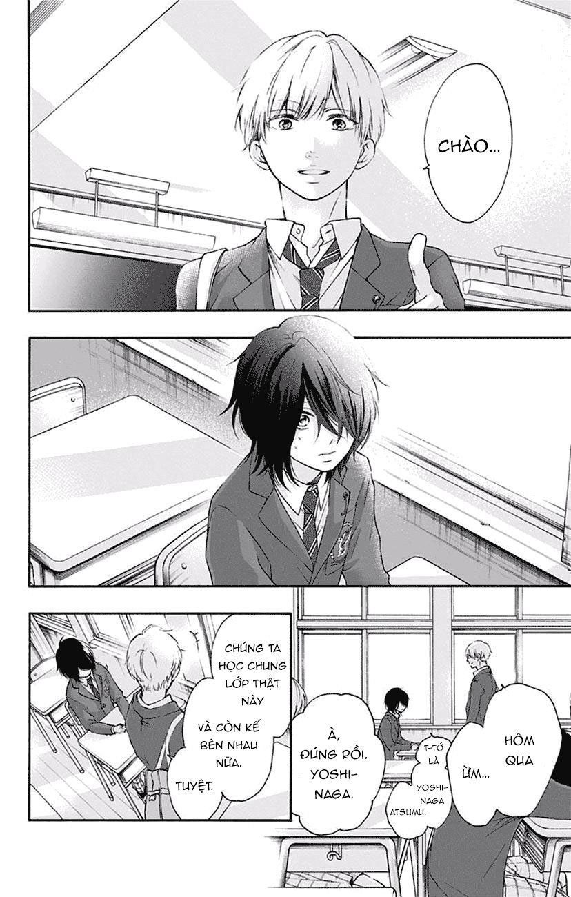 Kono Oto Tomare Chapter 62 - 14