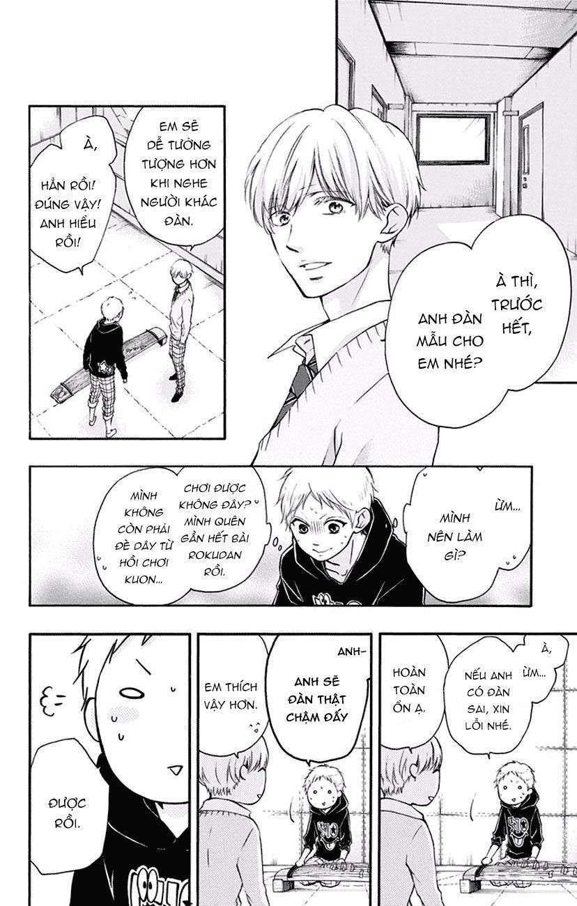 Kono Oto Tomare Chapter 62 - 32