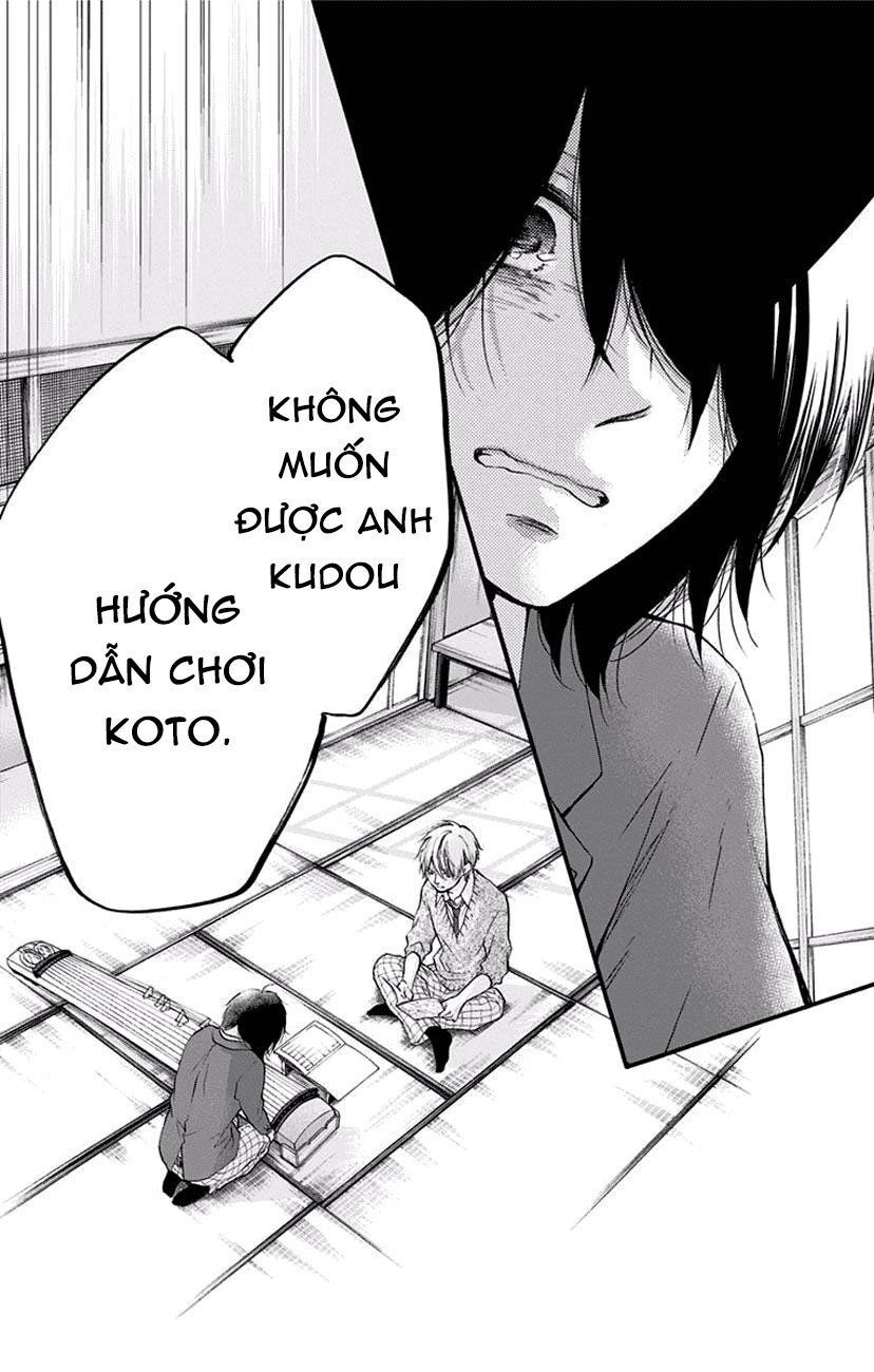 Kono Oto Tomare Chapter 62 - 47