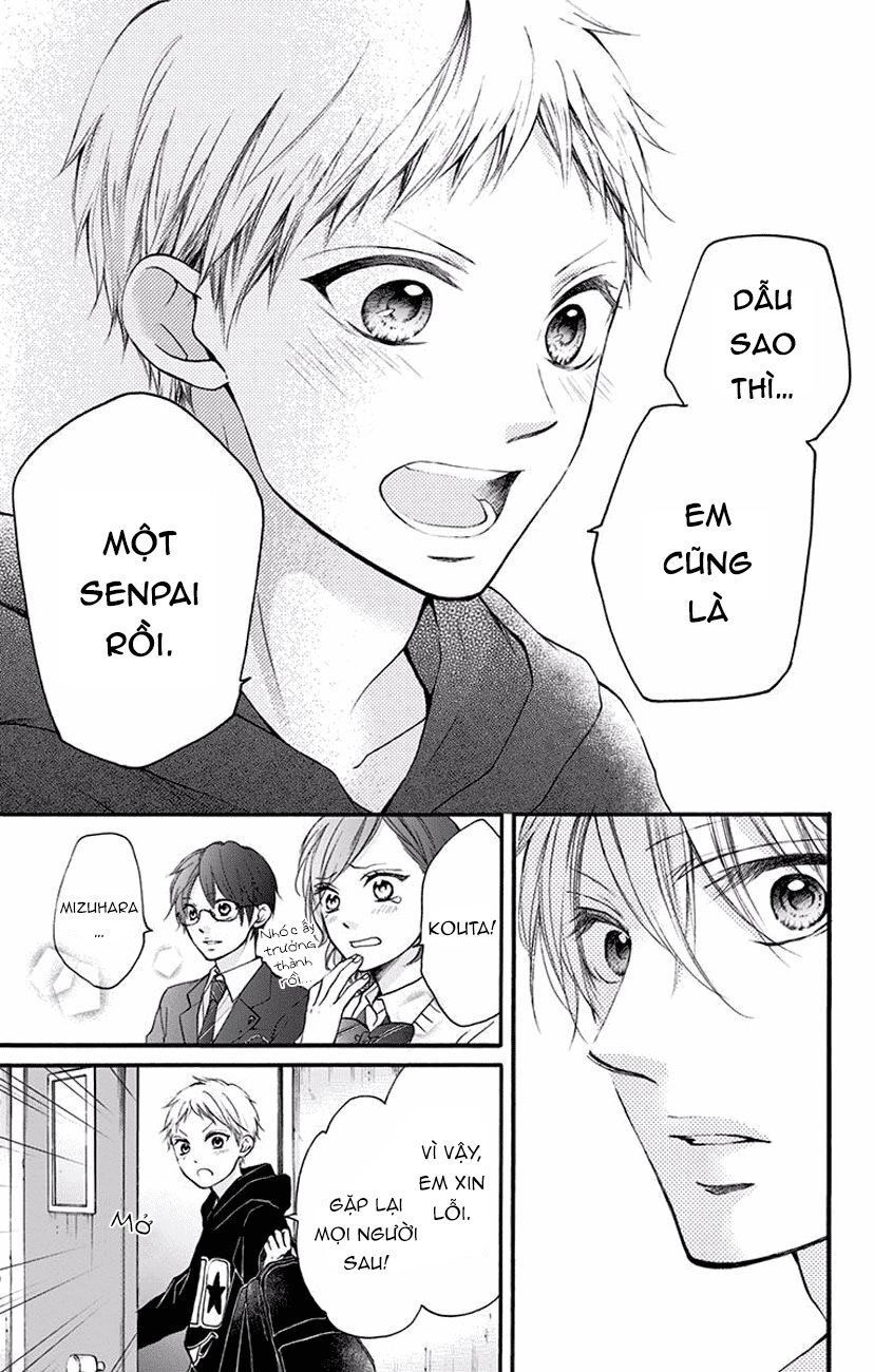 Kono Oto Tomare Chapter 63 - 29