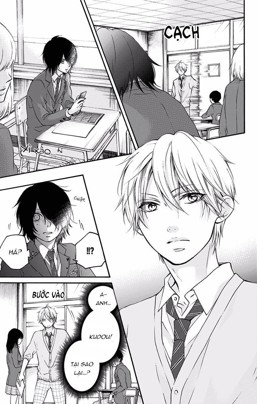 Kono Oto Tomare Chapter 63 - 39