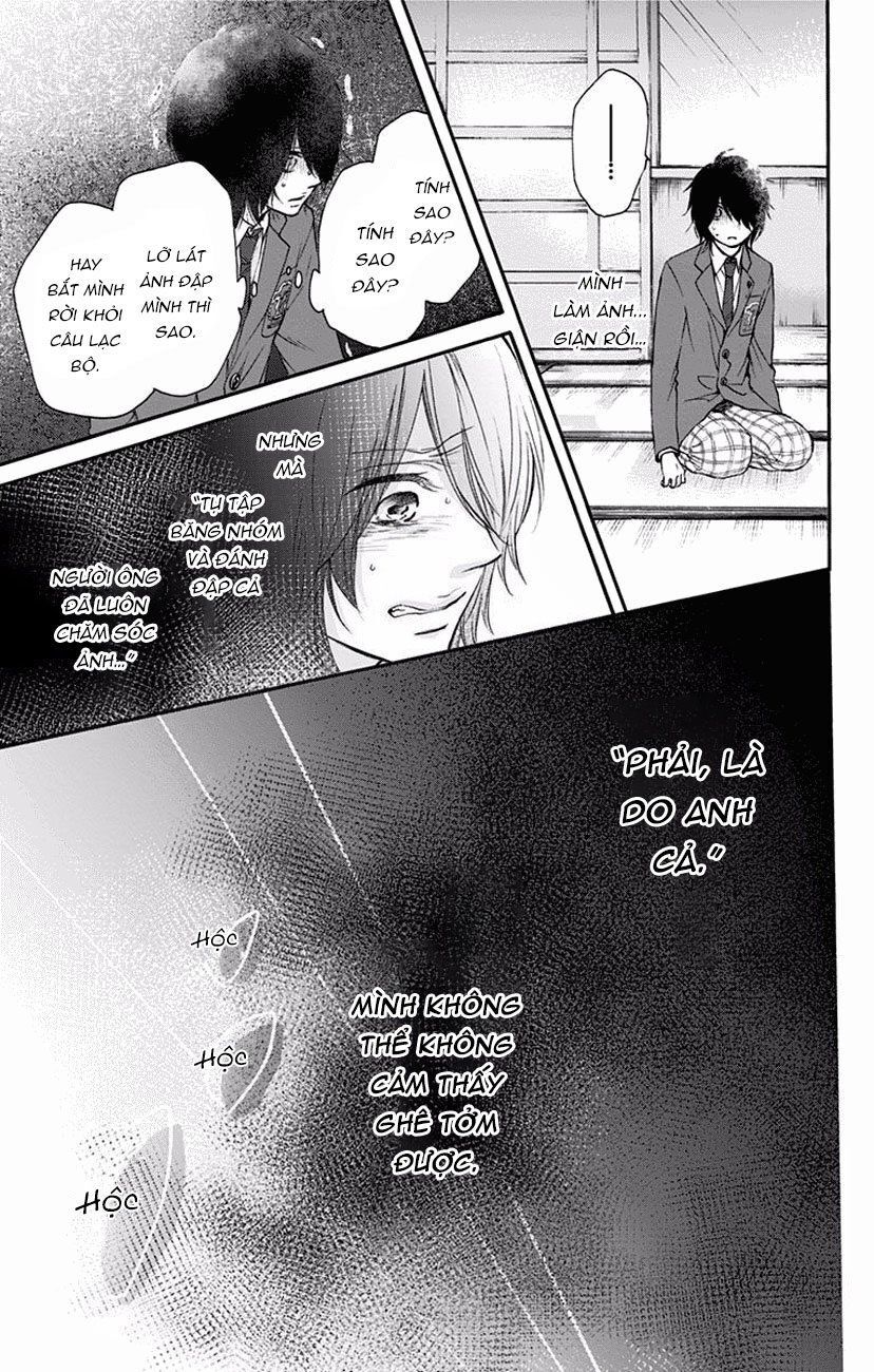 Kono Oto Tomare Chapter 63 - 5