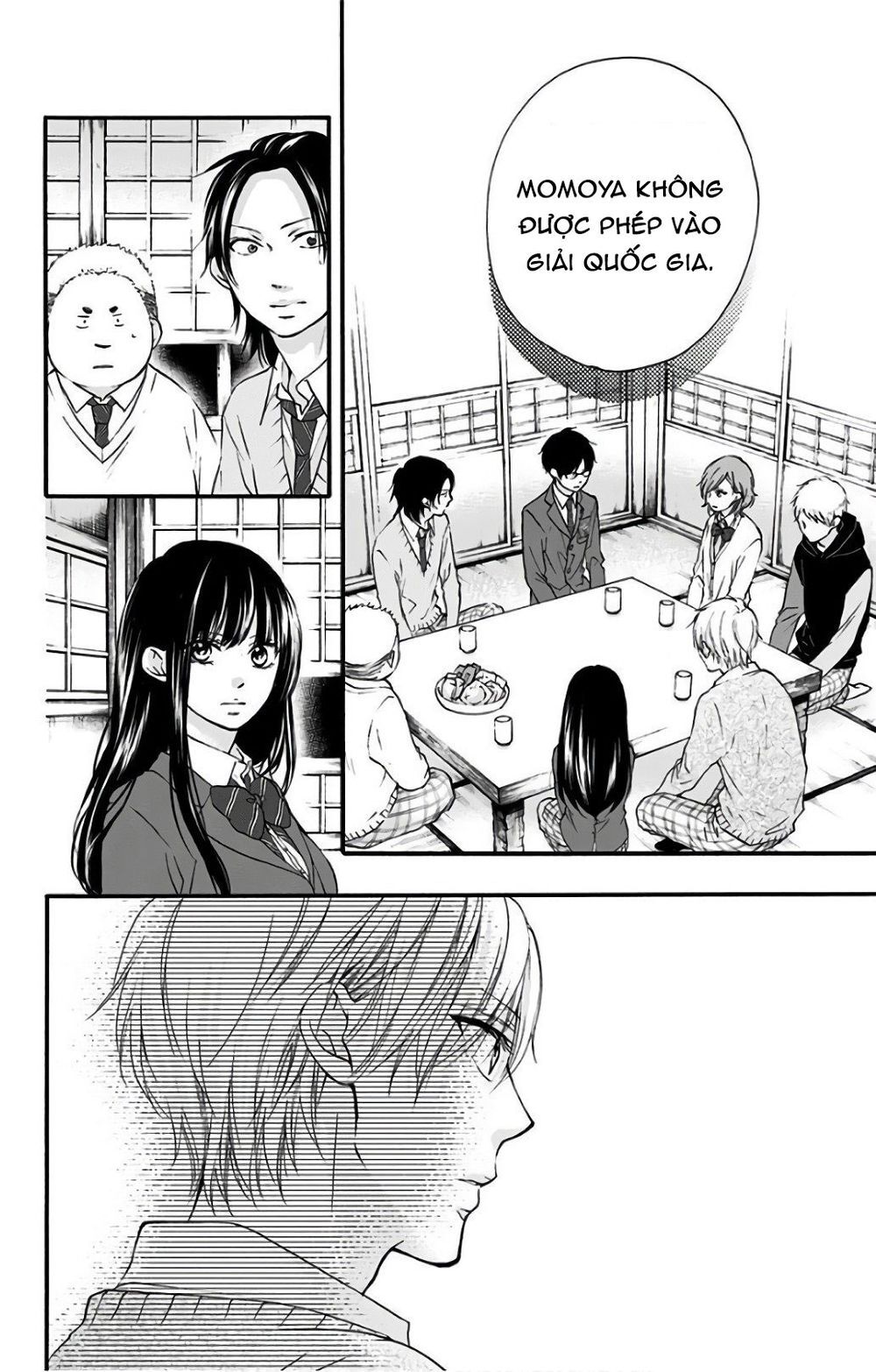 Kono Oto Tomare Chapter 66 - 12