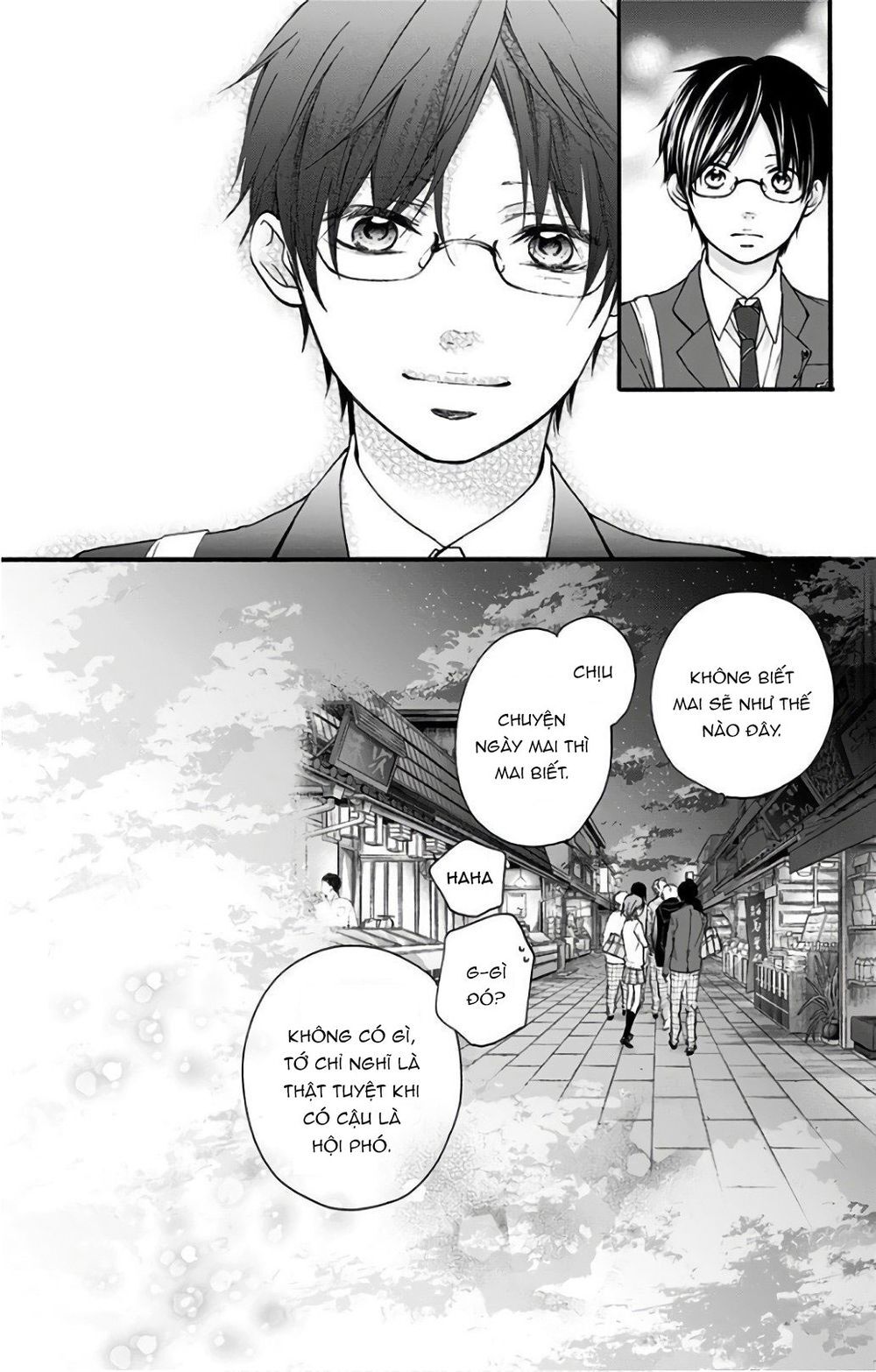 Kono Oto Tomare Chapter 66 - 23