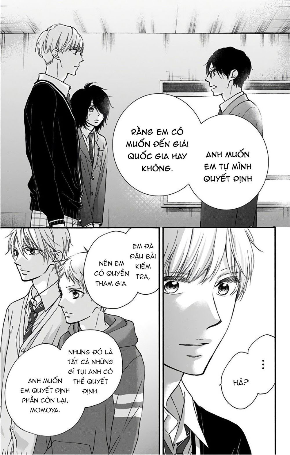 Kono Oto Tomare Chapter 66 - 31