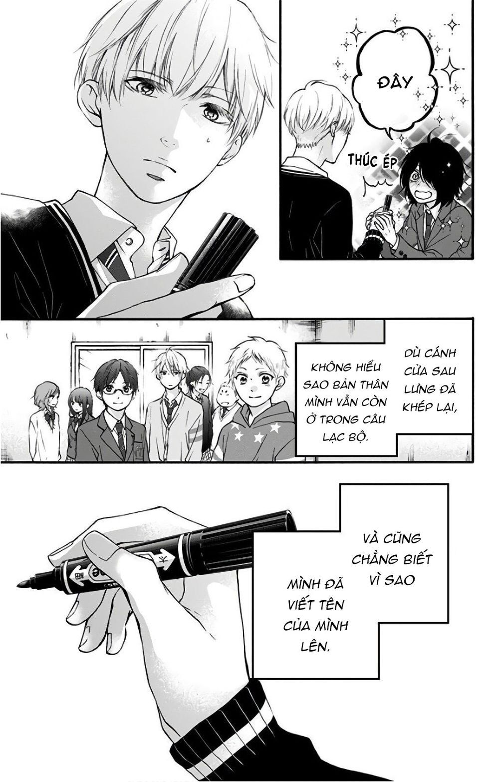 Kono Oto Tomare Chapter 66 - 47