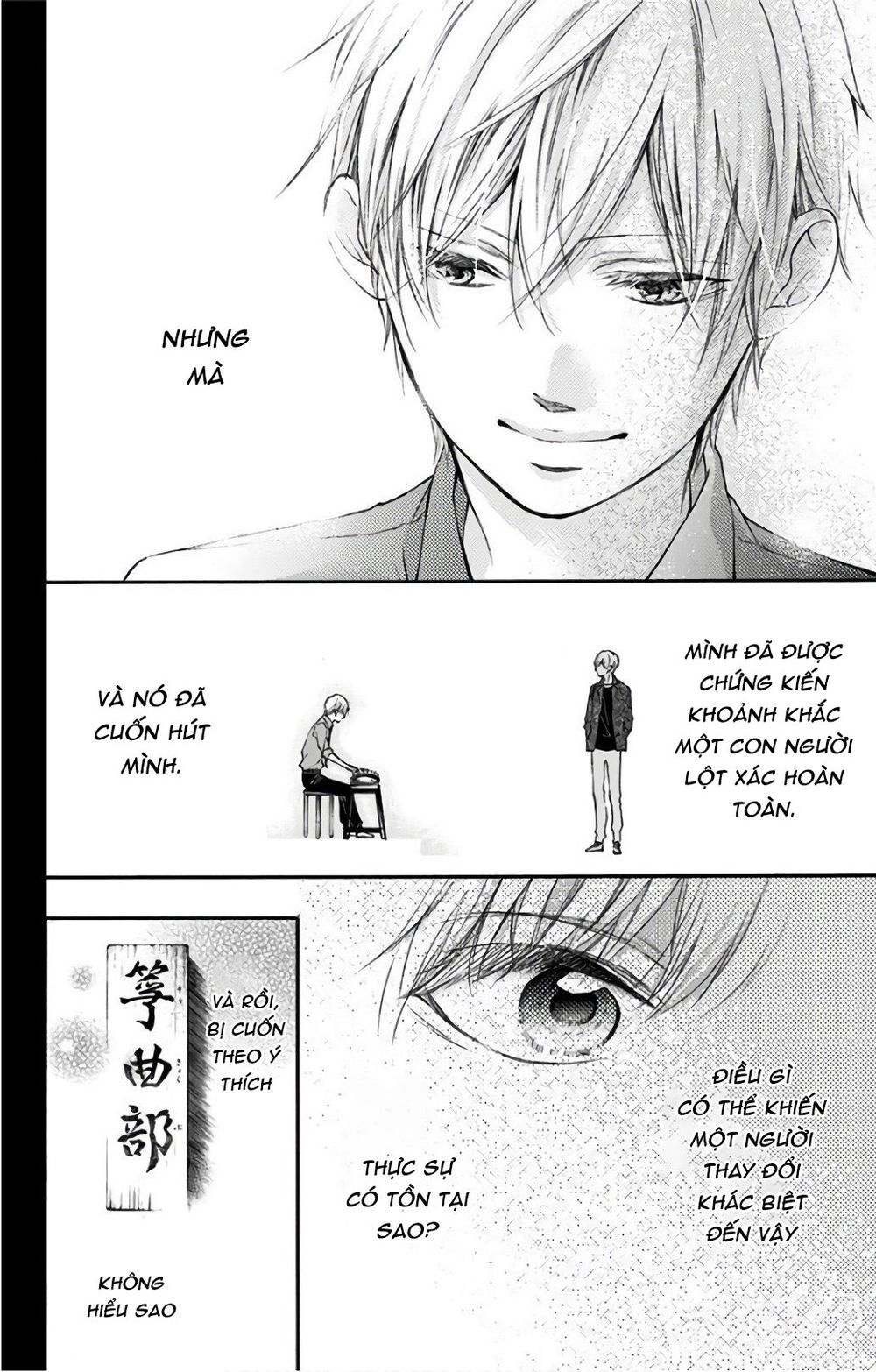 Kono Oto Tomare Chapter 66 - 8