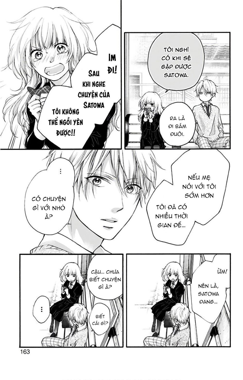 Kono Oto Tomare Chapter 67 - 15