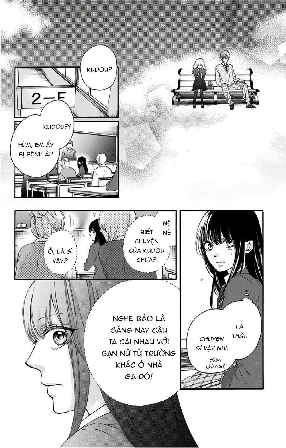 Kono Oto Tomare Chapter 67 - 18