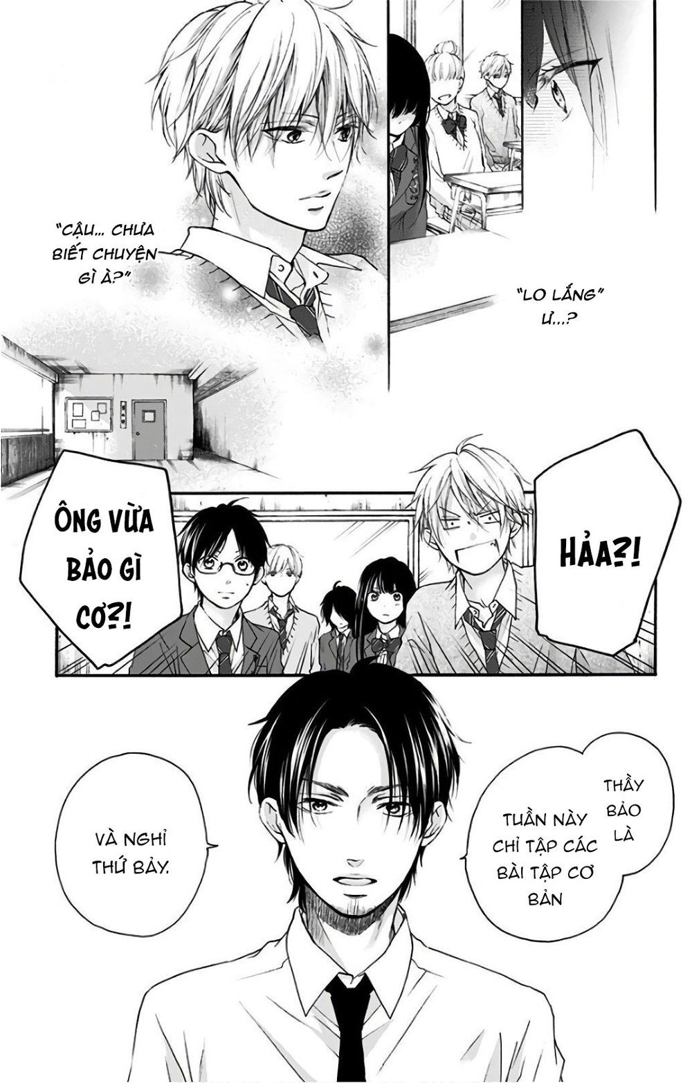 Kono Oto Tomare Chapter 67 - 21