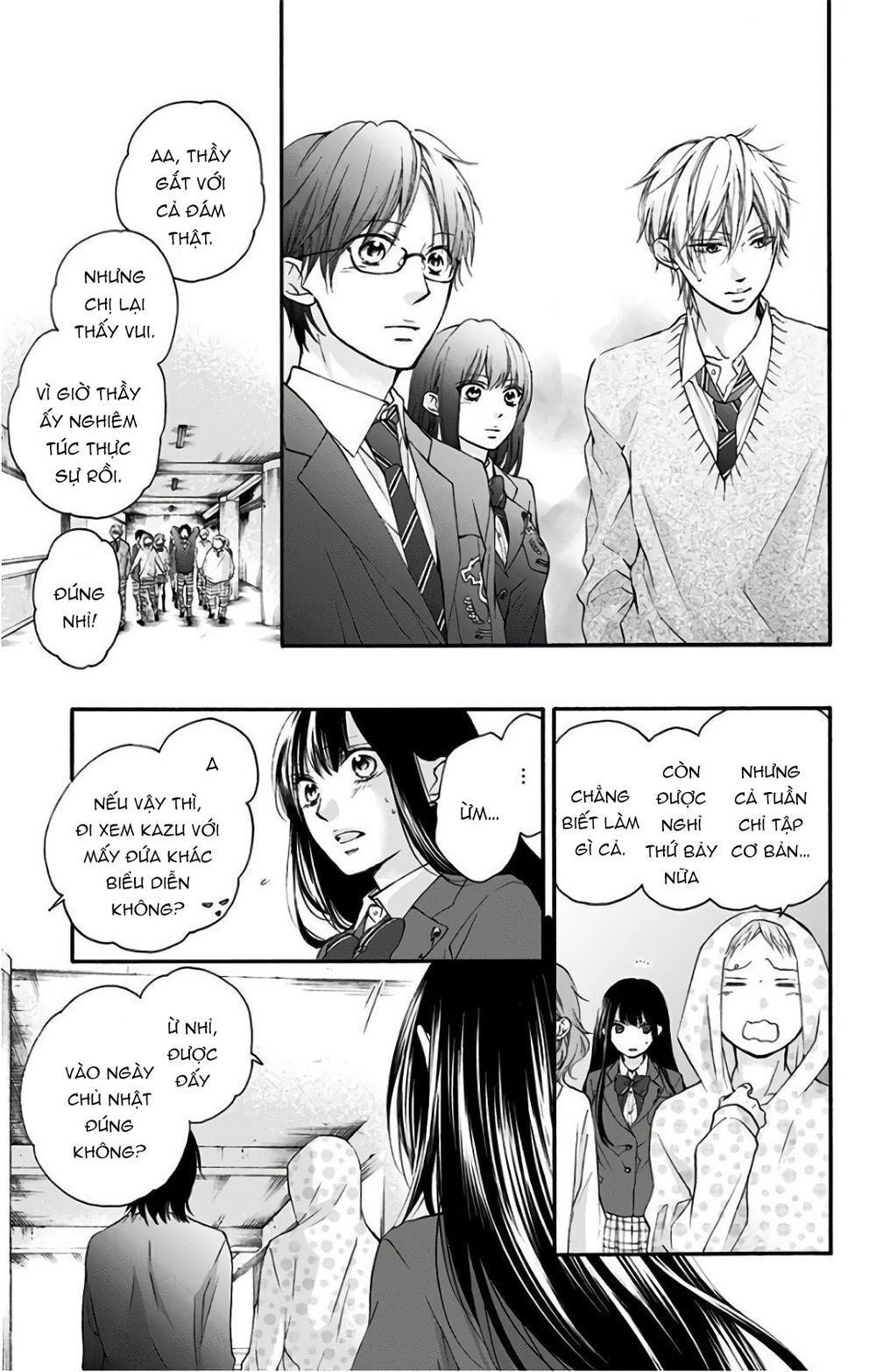 Kono Oto Tomare Chapter 67 - 23