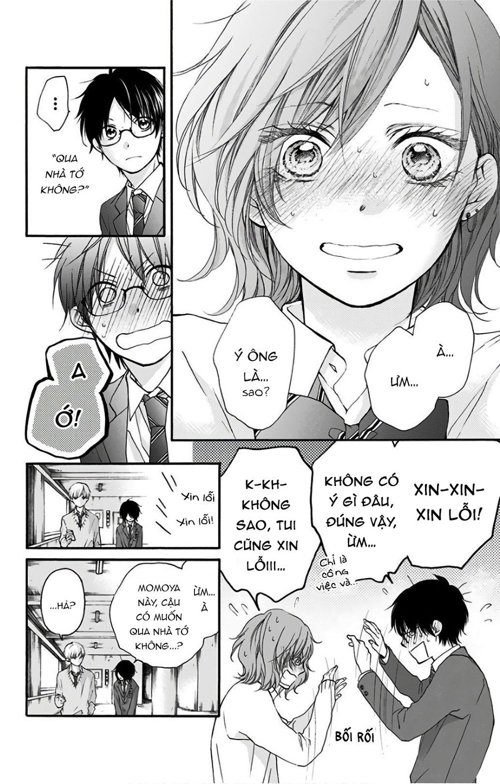 Kono Oto Tomare Chapter 67 - 26