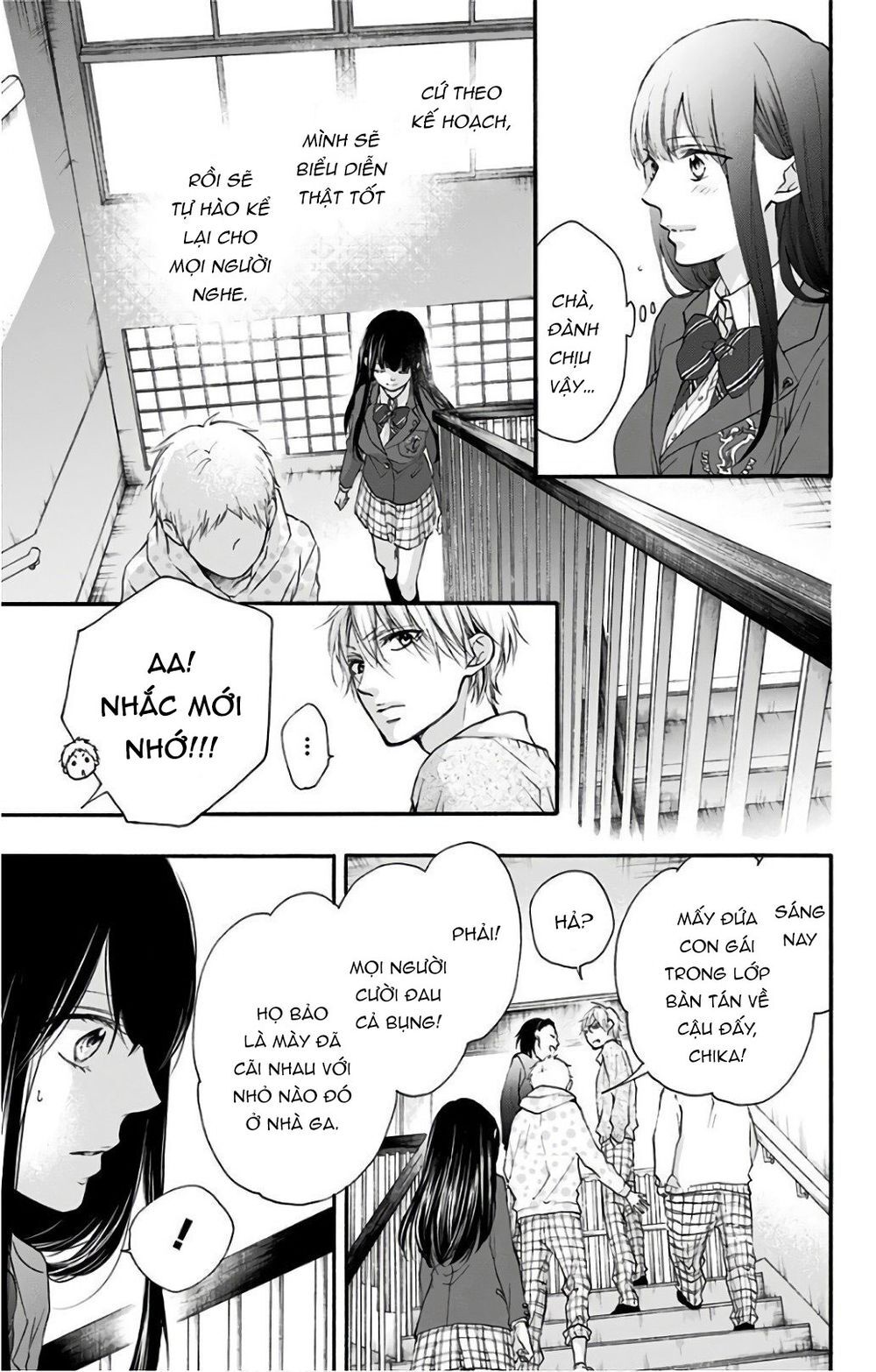 Kono Oto Tomare Chapter 67 - 29