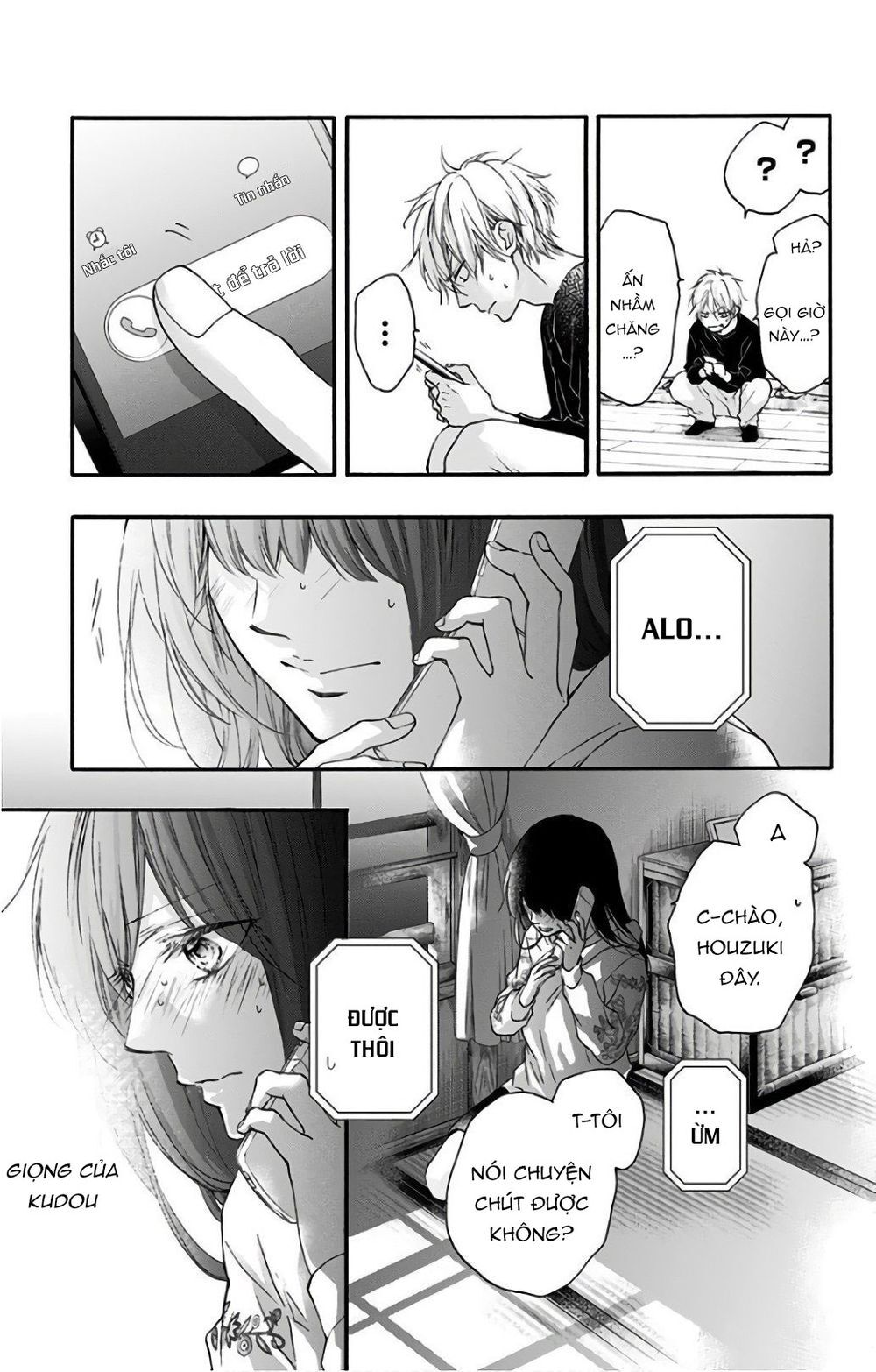 Kono Oto Tomare Chapter 67 - 39