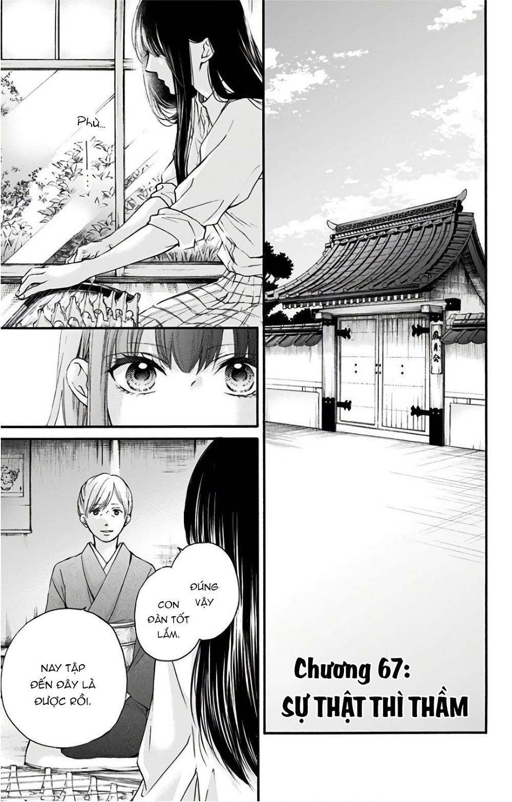 Kono Oto Tomare Chapter 67 - 5