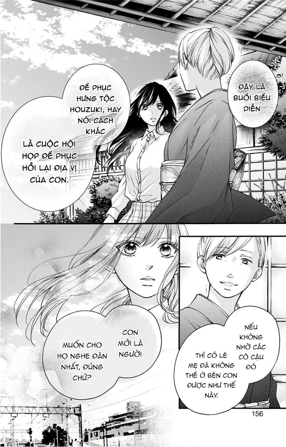 Kono Oto Tomare Chapter 67 - 8