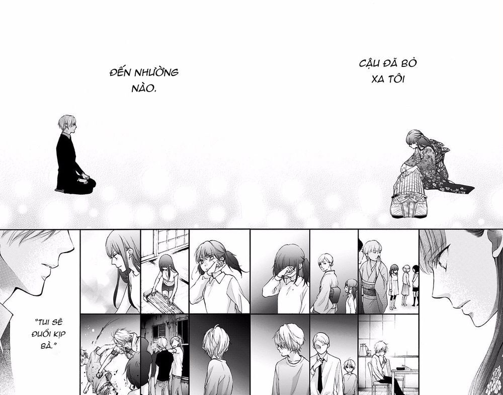 Kono Oto Tomare Chapter 69 - 17