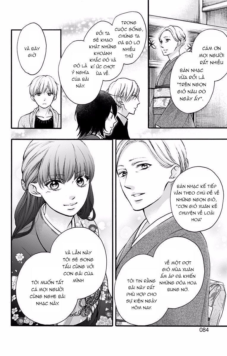 Kono Oto Tomare Chapter 69 - 24