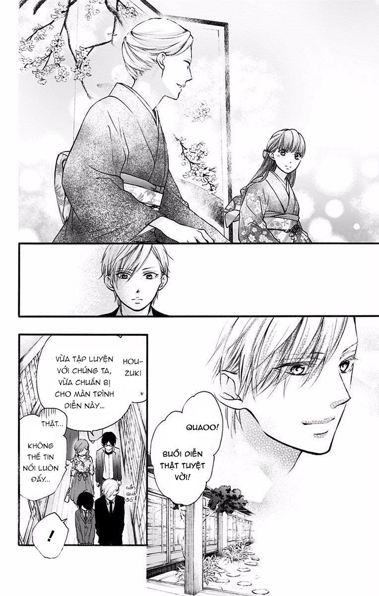 Kono Oto Tomare Chapter 69 - 26