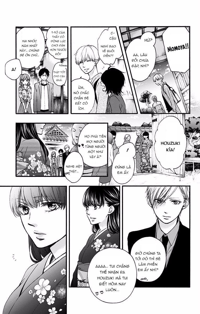 Kono Oto Tomare Chapter 69 - 27