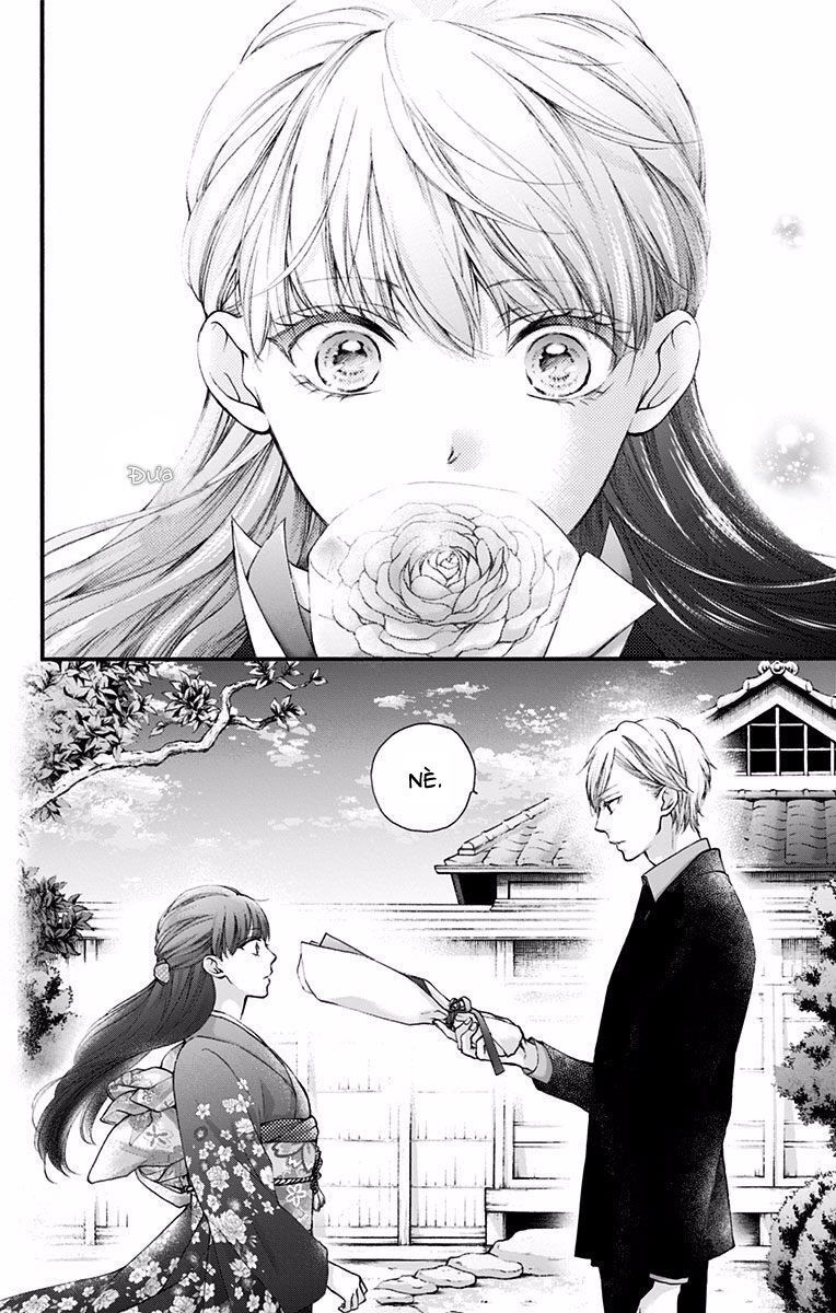 Kono Oto Tomare Chapter 69 - 30