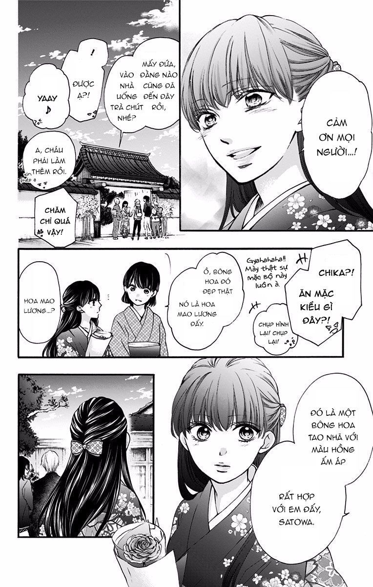 Kono Oto Tomare Chapter 69 - 36