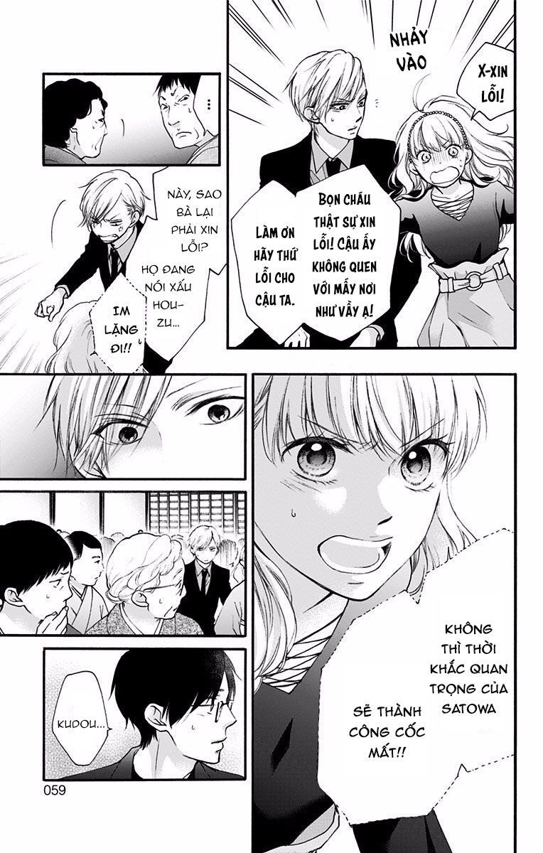 Kono Oto Tomare Chapter 69 - 7