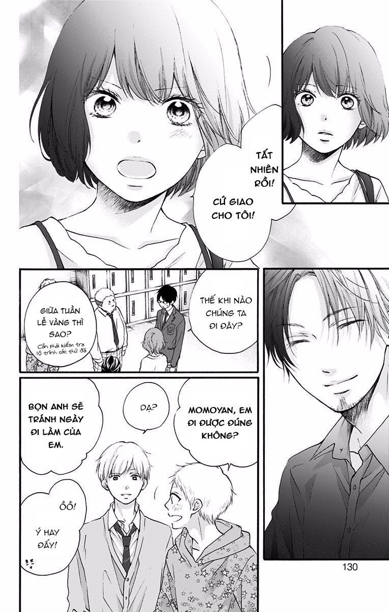 Kono Oto Tomare Chapter 70 - 32