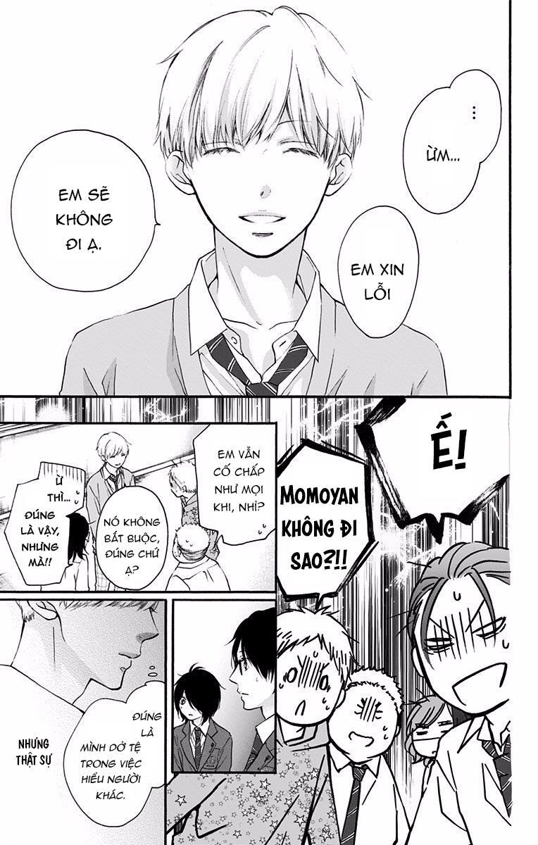 Kono Oto Tomare Chapter 70 - 33