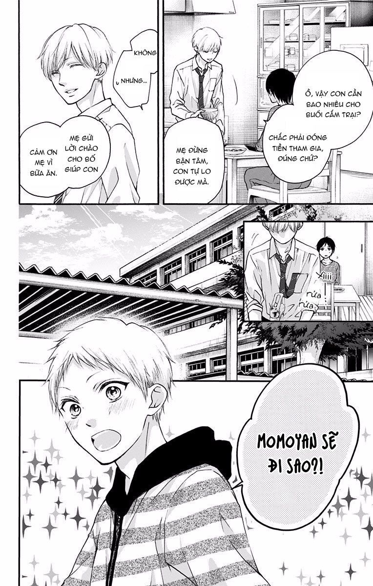 Kono Oto Tomare Chapter 70 - 42