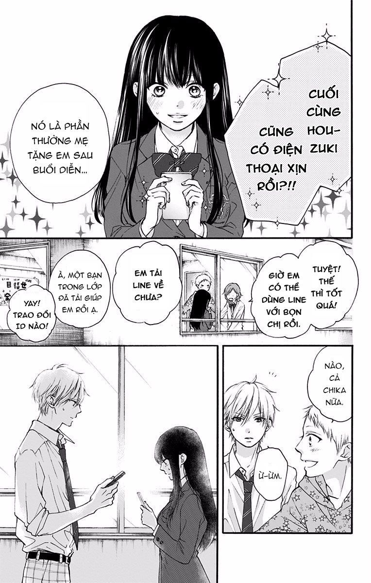 Kono Oto Tomare Chapter 70 - 9