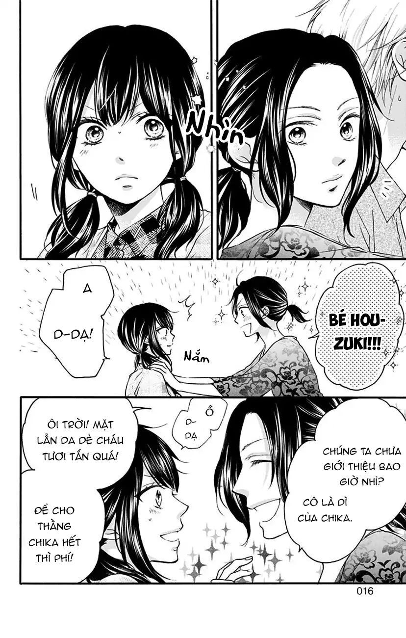 Kono Oto Tomare Chapter 71 - 16