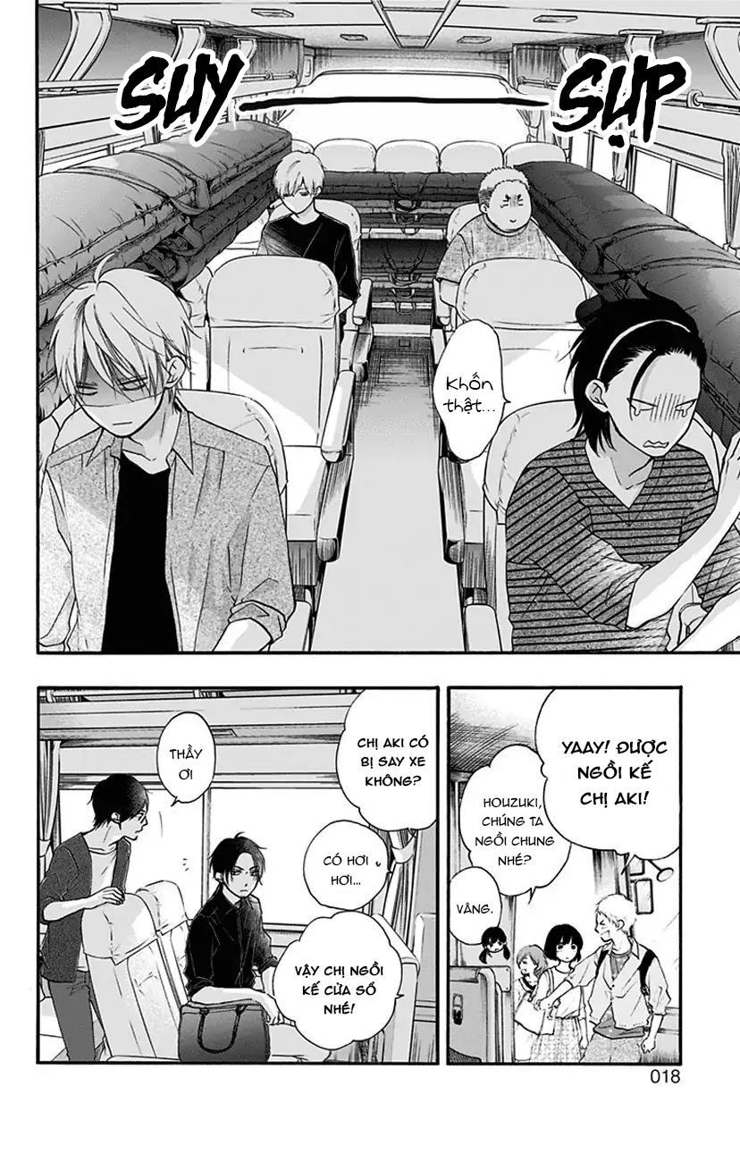 Kono Oto Tomare Chapter 71 - 18