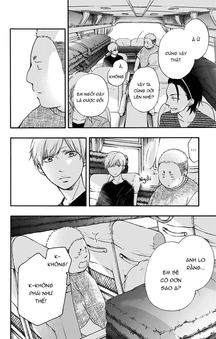 Kono Oto Tomare Chapter 71 - 24