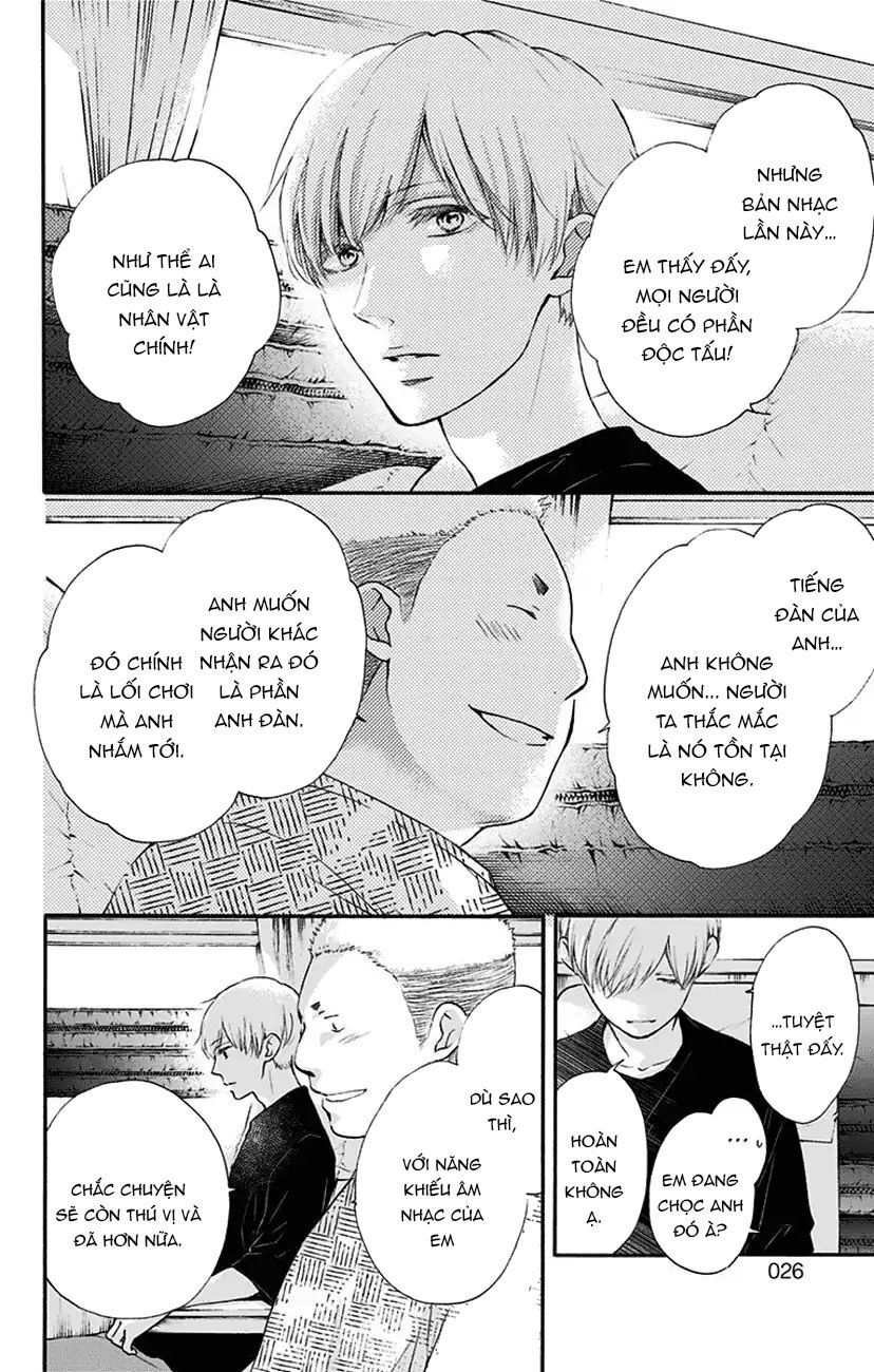 Kono Oto Tomare Chapter 71 - 26