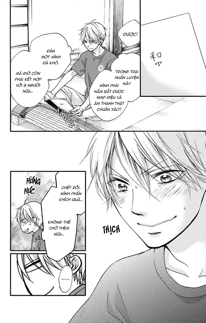 Kono Oto Tomare Chapter 71 - 36