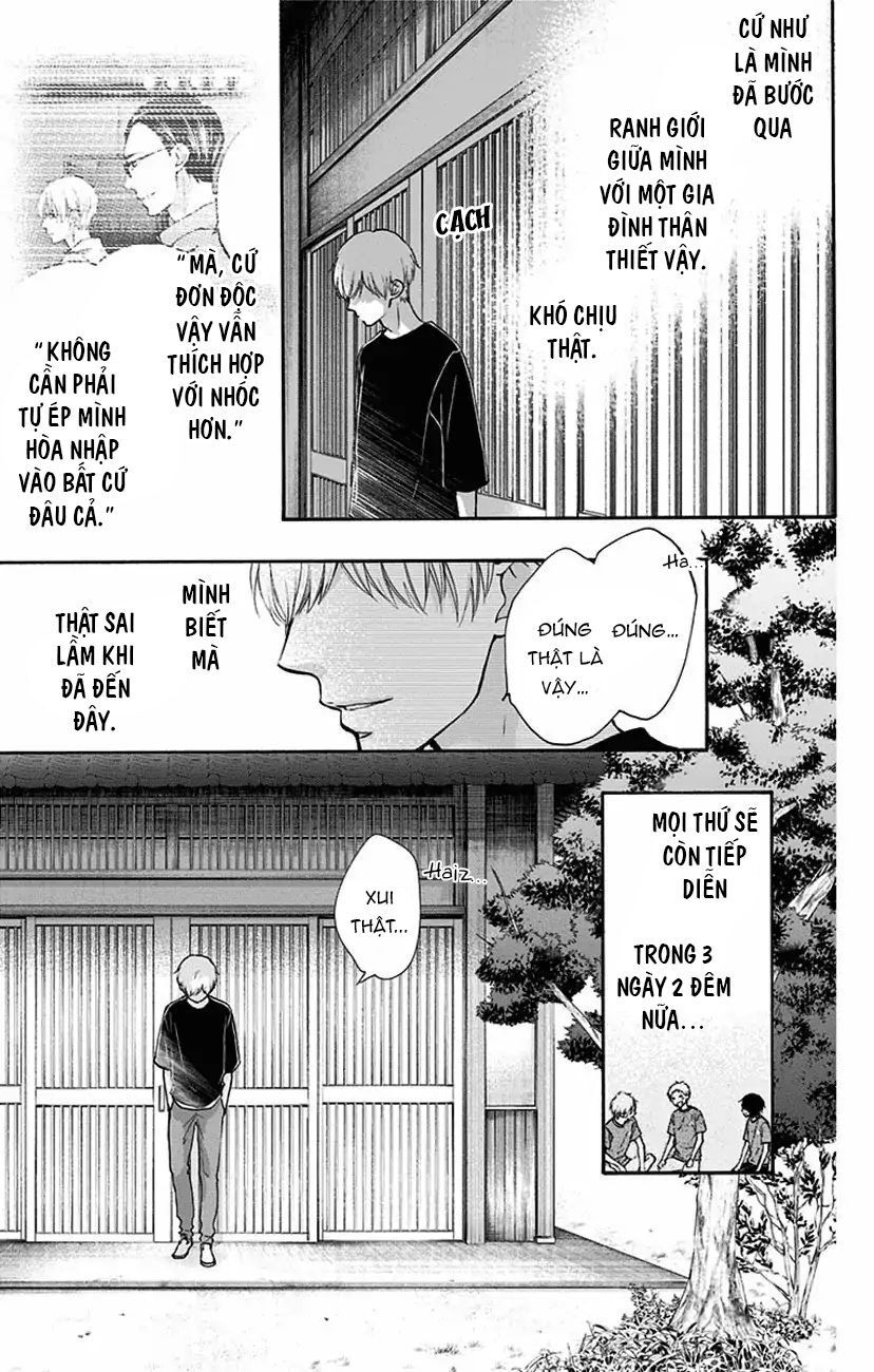 Kono Oto Tomare Chapter 71 - 57