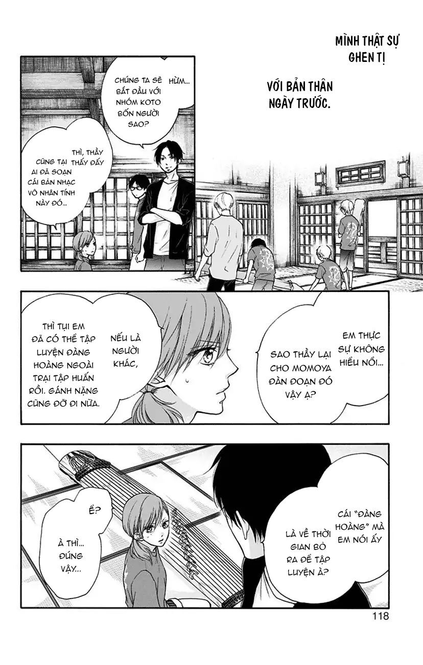 Kono Oto Tomare Chapter 73 - 16