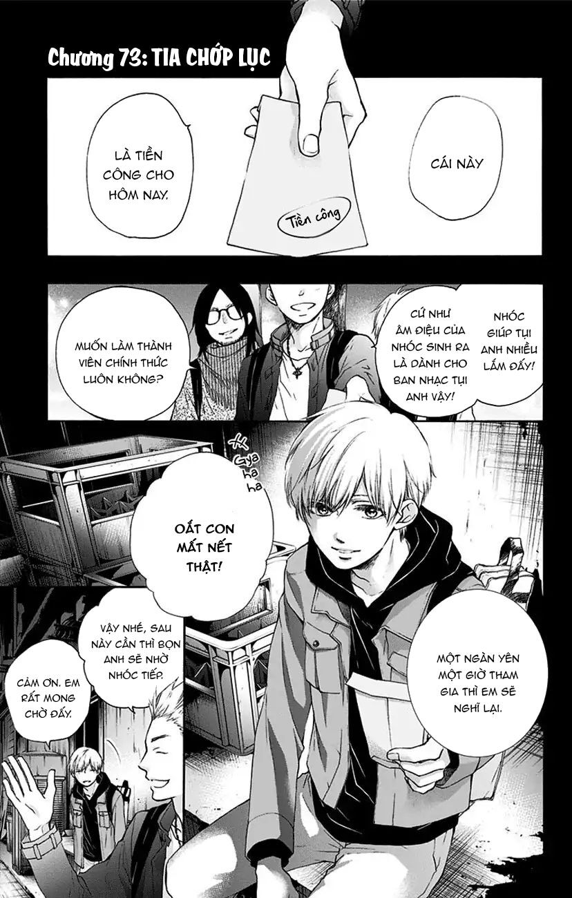 Kono Oto Tomare Chapter 73 - 3