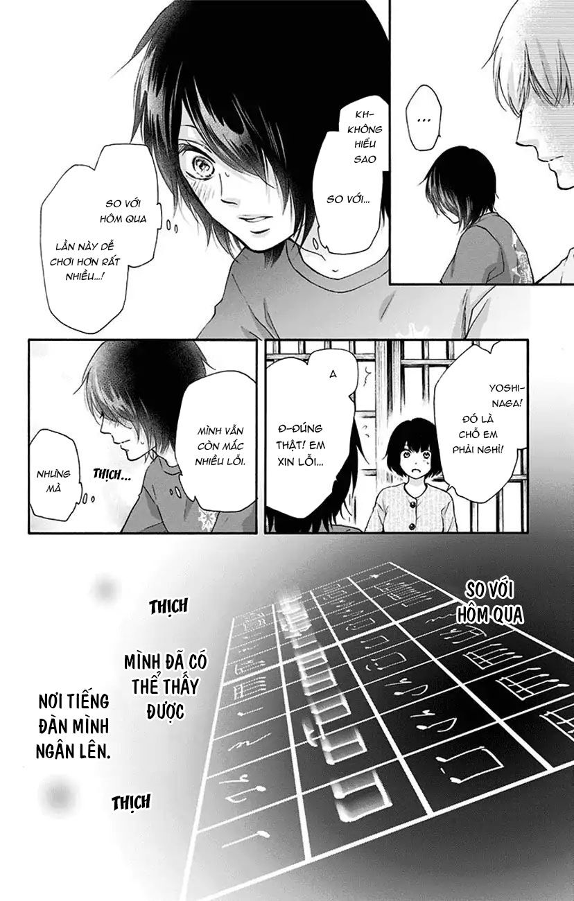 Kono Oto Tomare Chapter 73 - 27