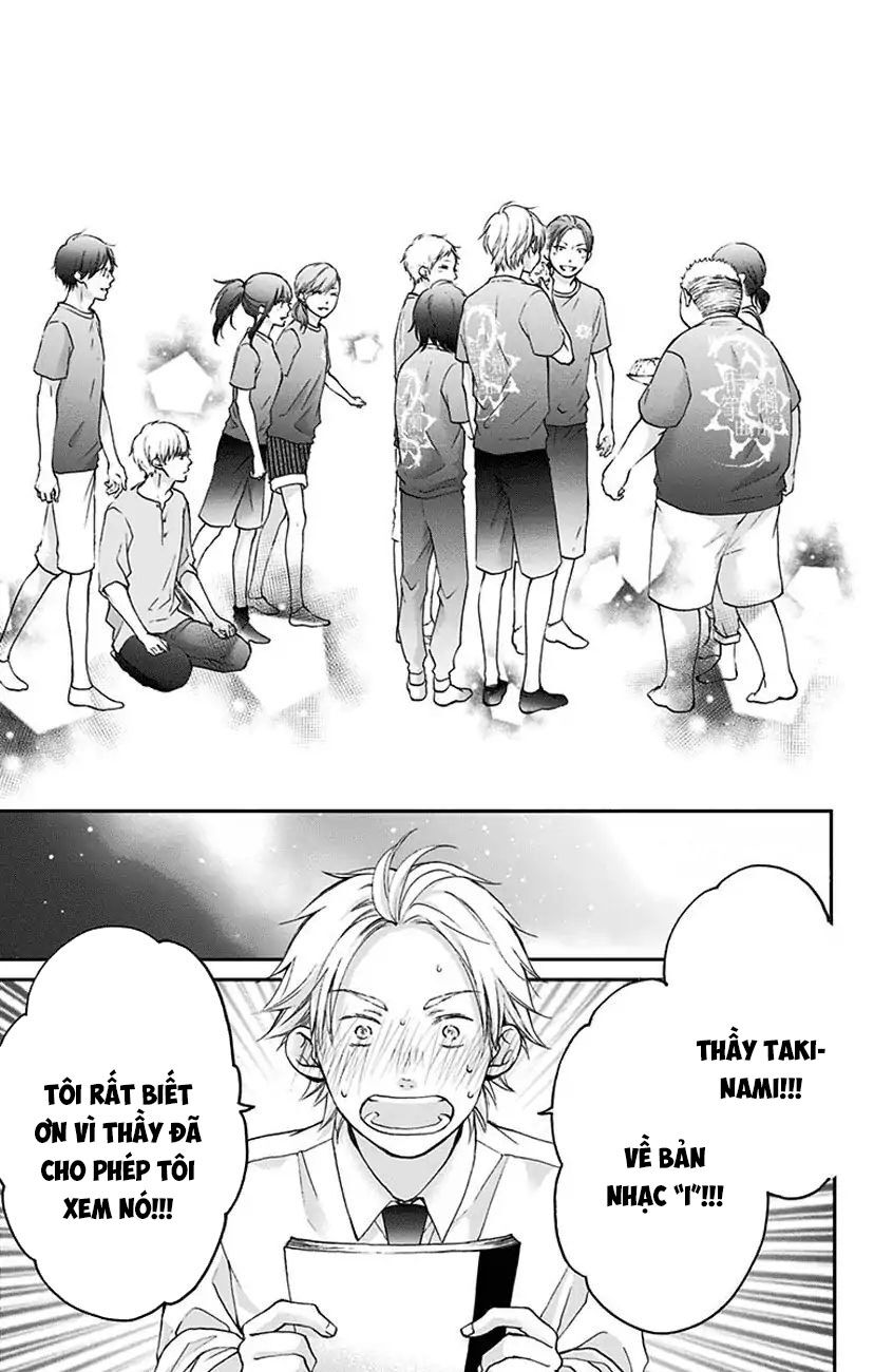 Kono Oto Tomare Chapter 73 - 41