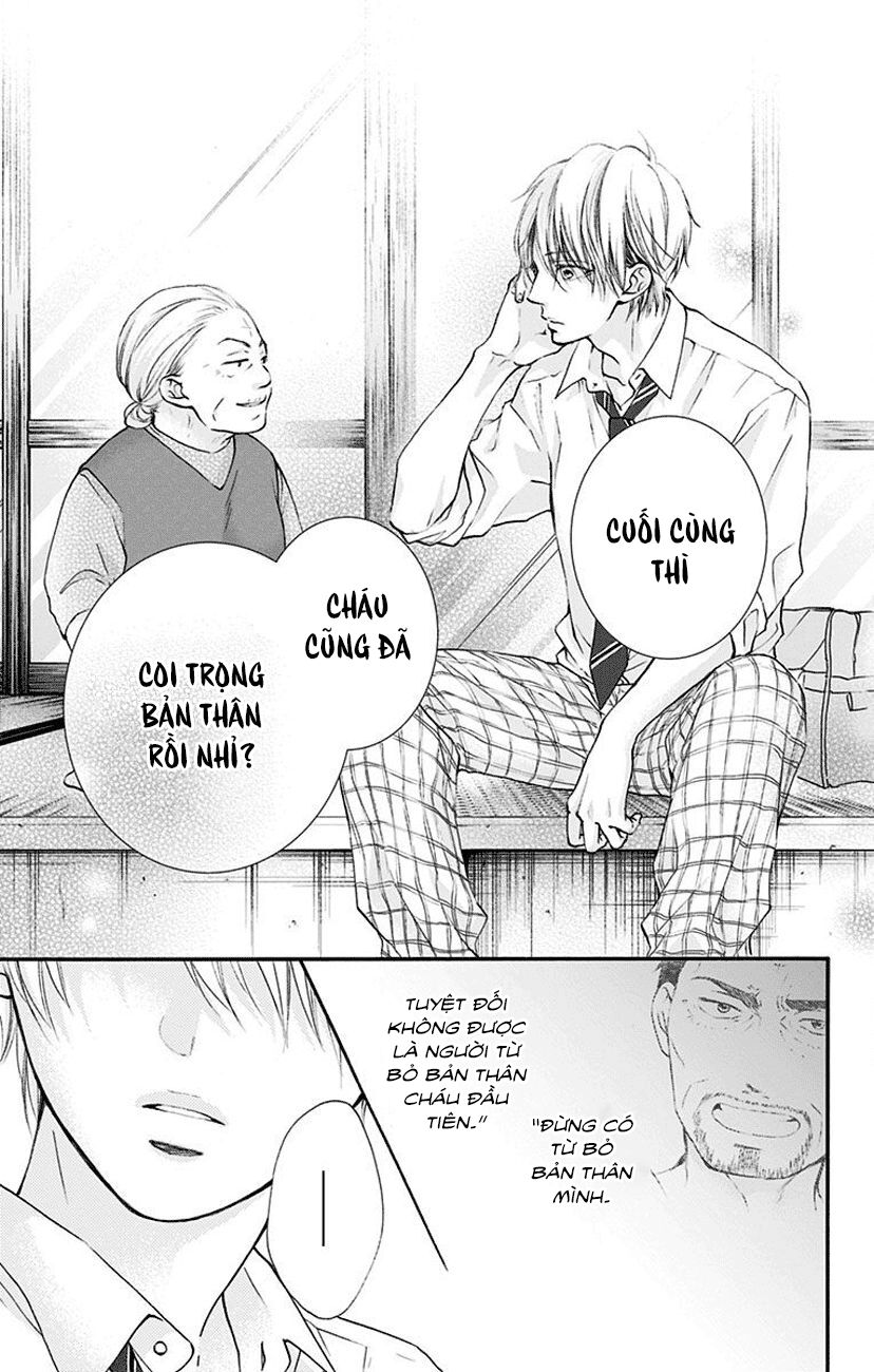 Kono Oto Tomare Chapter 77 - 11