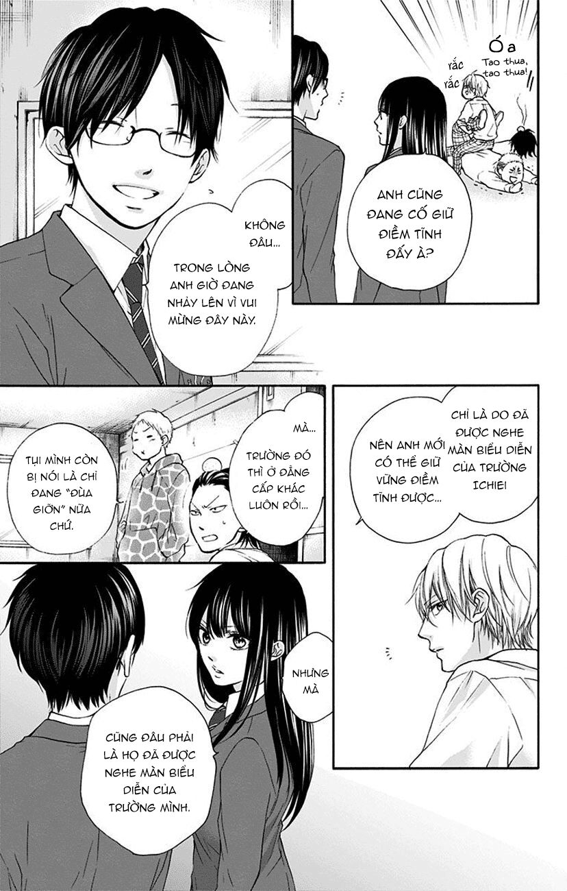 Kono Oto Tomare Chapter 77 - 17