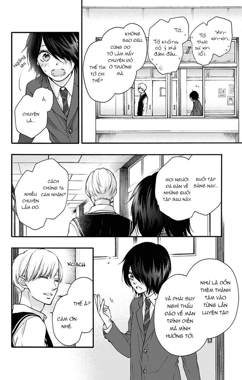 Kono Oto Tomare Chapter 77 - 26