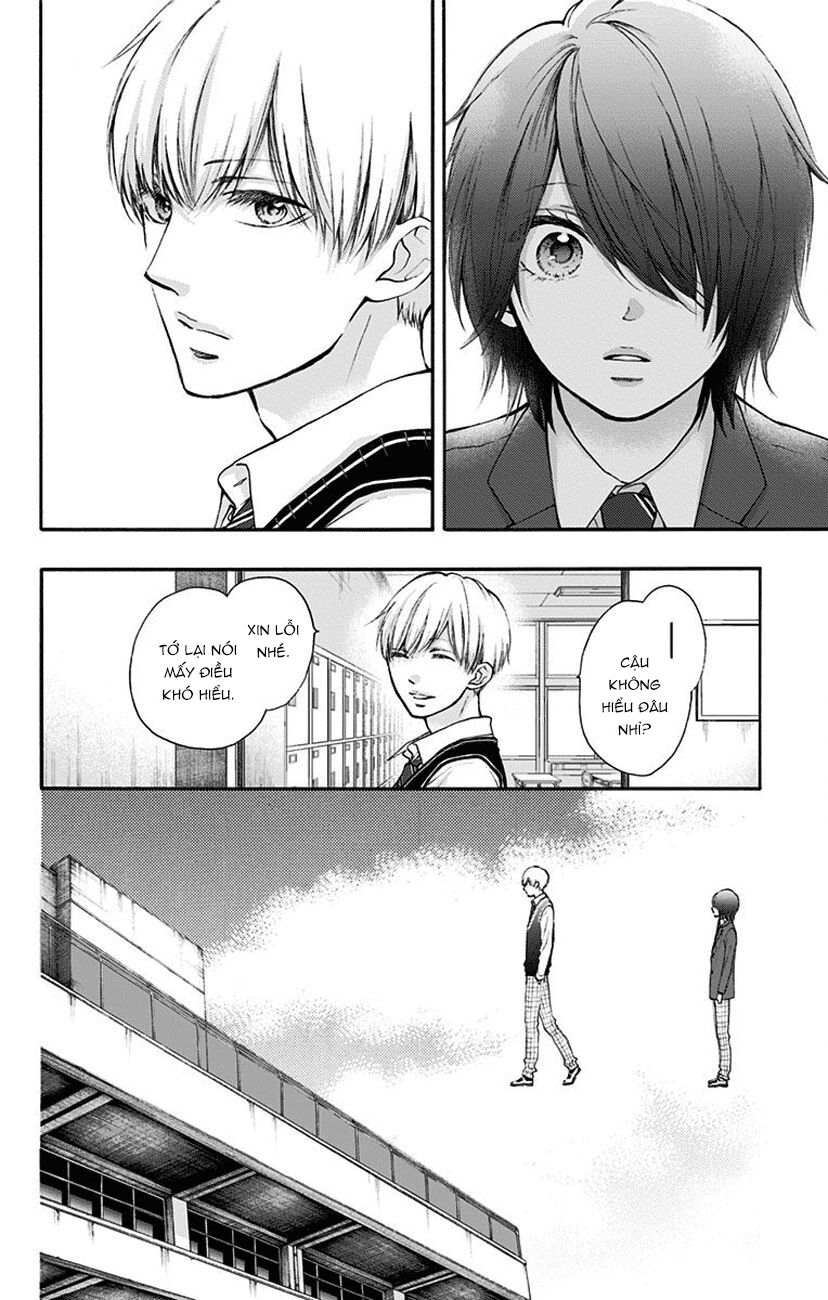 Kono Oto Tomare Chapter 77 - 28