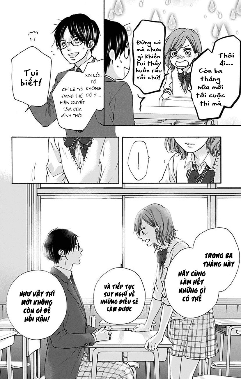 Kono Oto Tomare Chapter 77 - 40