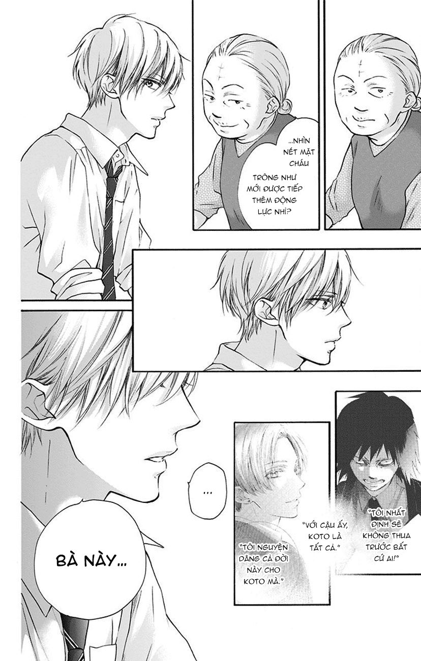 Kono Oto Tomare Chapter 77 - 6